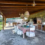 别墅 Do Patio